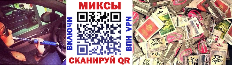 БУТИРАТ оксибутират  купить наркотик  Вольск 