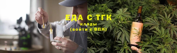 каннабис Баксан