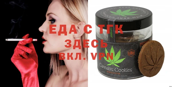mix Белокуриха