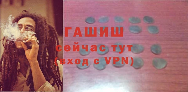 mix Белокуриха