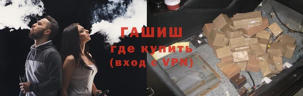каннабис Баксан