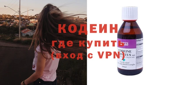 mix Белокуриха