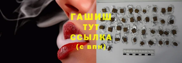 mix Белокуриха