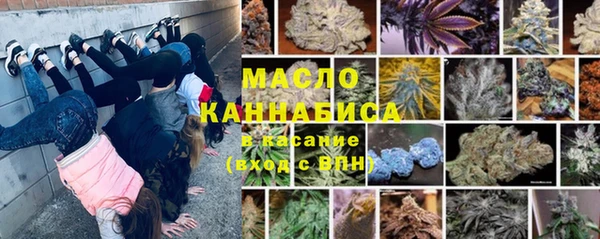 каннабис Баксан