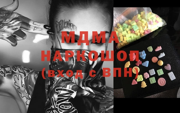 каннабис Баксан