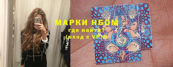 каннабис Баксан