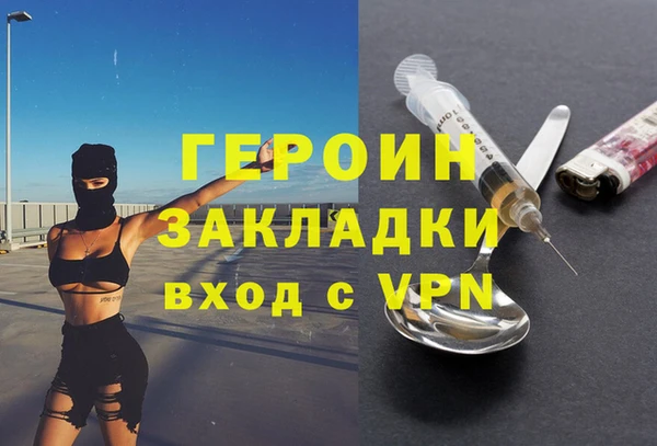 Альфа ПВП Балабаново
