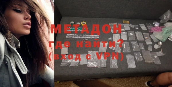 mix Белокуриха